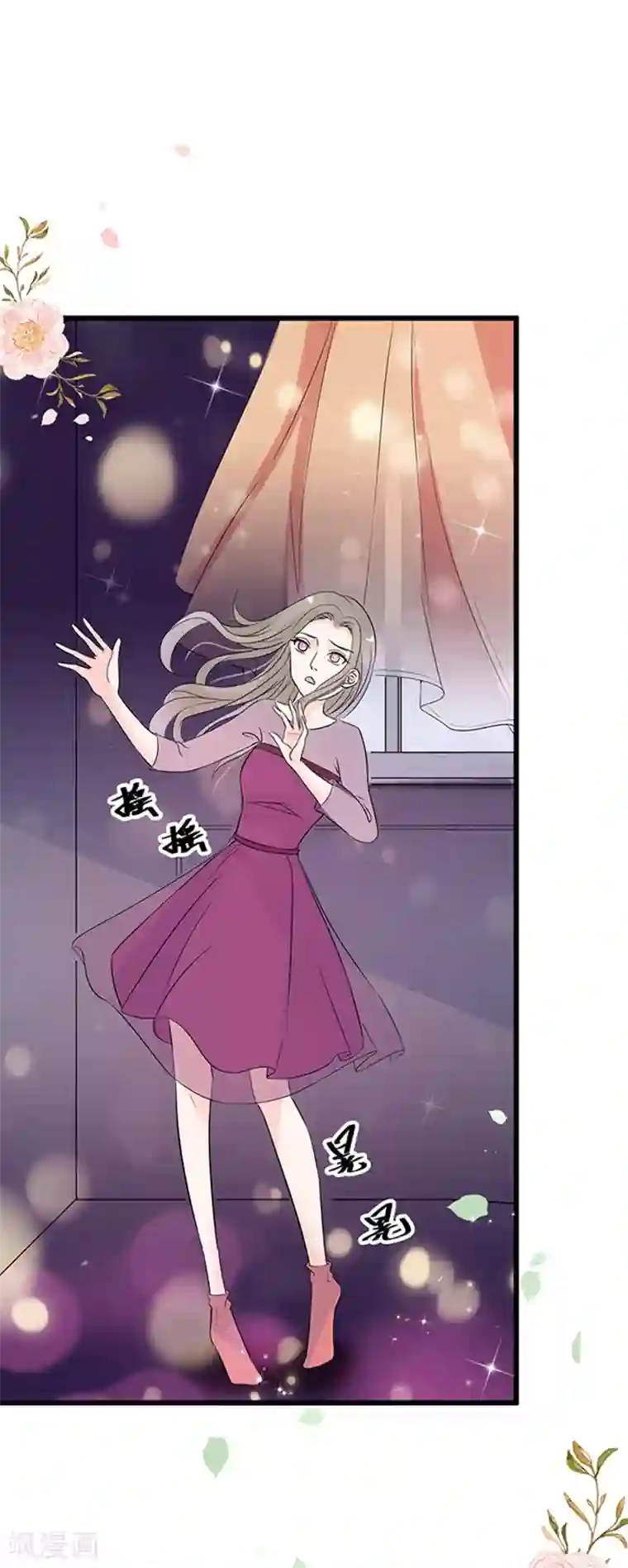 周先生，绑嫁犯法第22话