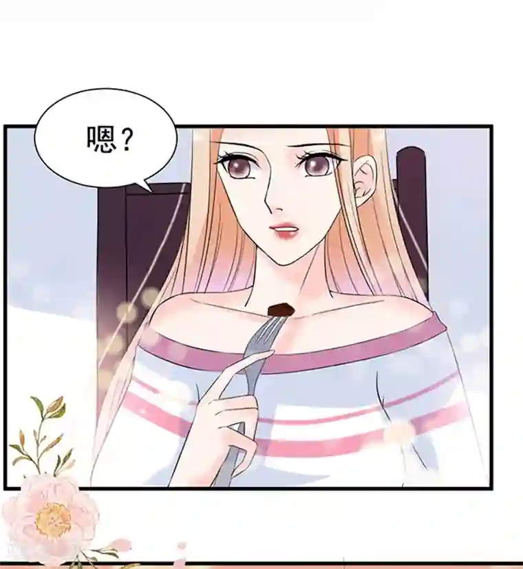 周先生，绑嫁犯法第24话