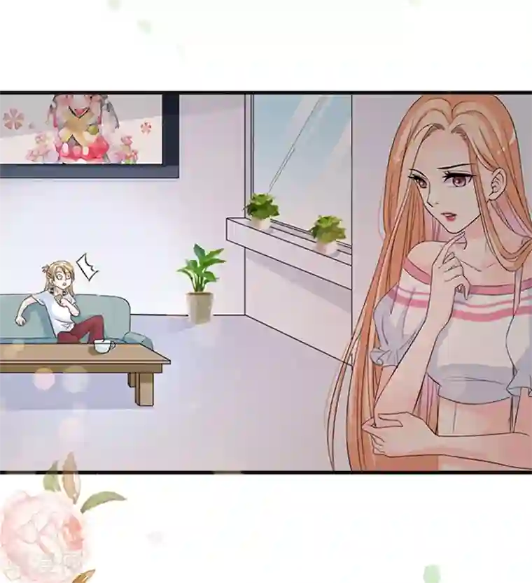 周先生，绑嫁犯法第26话