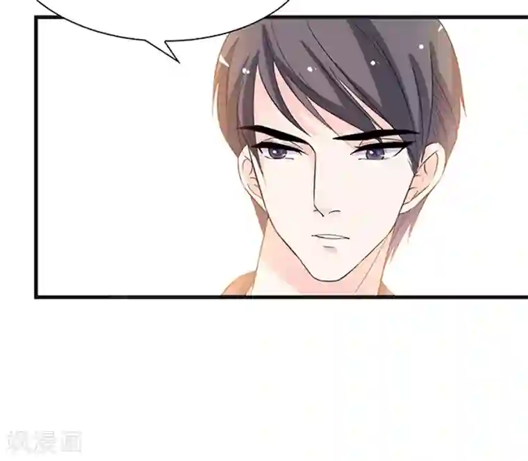 周先生，绑嫁犯法第27话