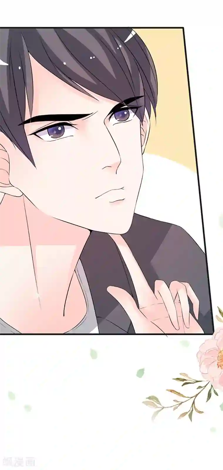 周先生，绑嫁犯法第27话