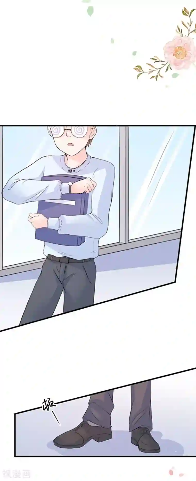 周先生，绑嫁犯法第28话