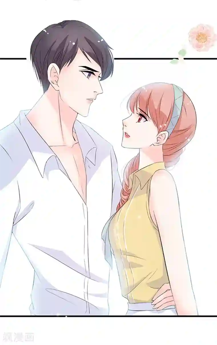 周先生，绑嫁犯法第29话