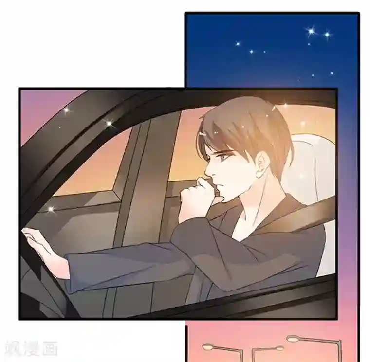 周先生，绑嫁犯法第29话