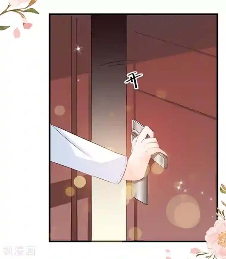 周先生，绑嫁犯法第29话