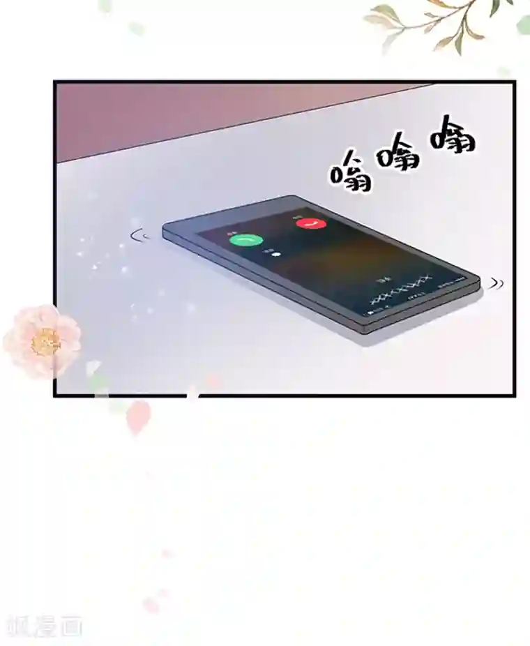 周先生，绑嫁犯法第29话