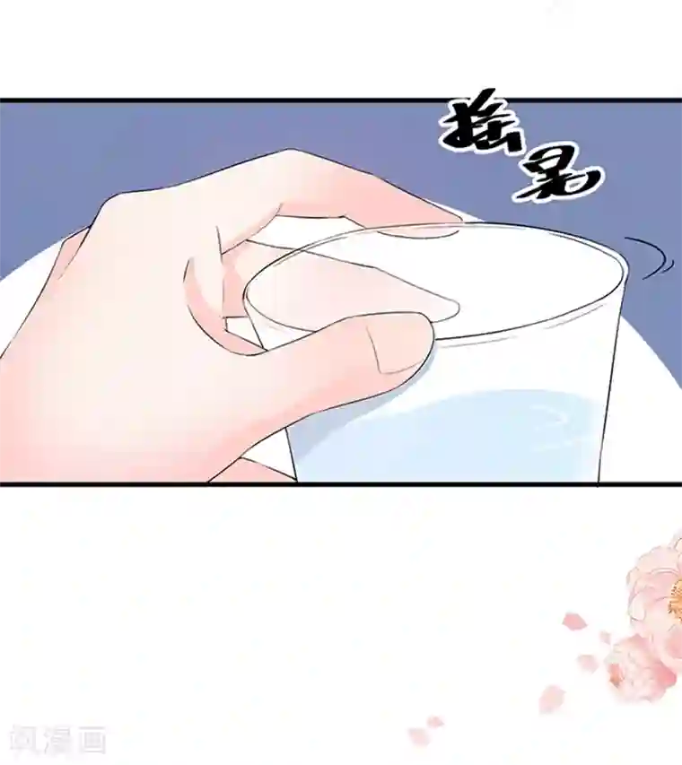 周先生，绑嫁犯法第32话