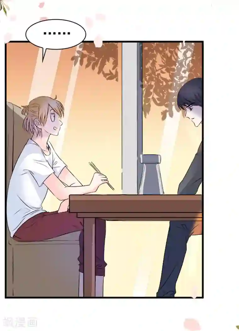 周先生，绑嫁犯法第34话