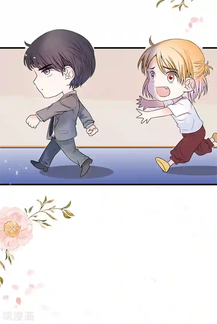 周先生，绑嫁犯法第34话