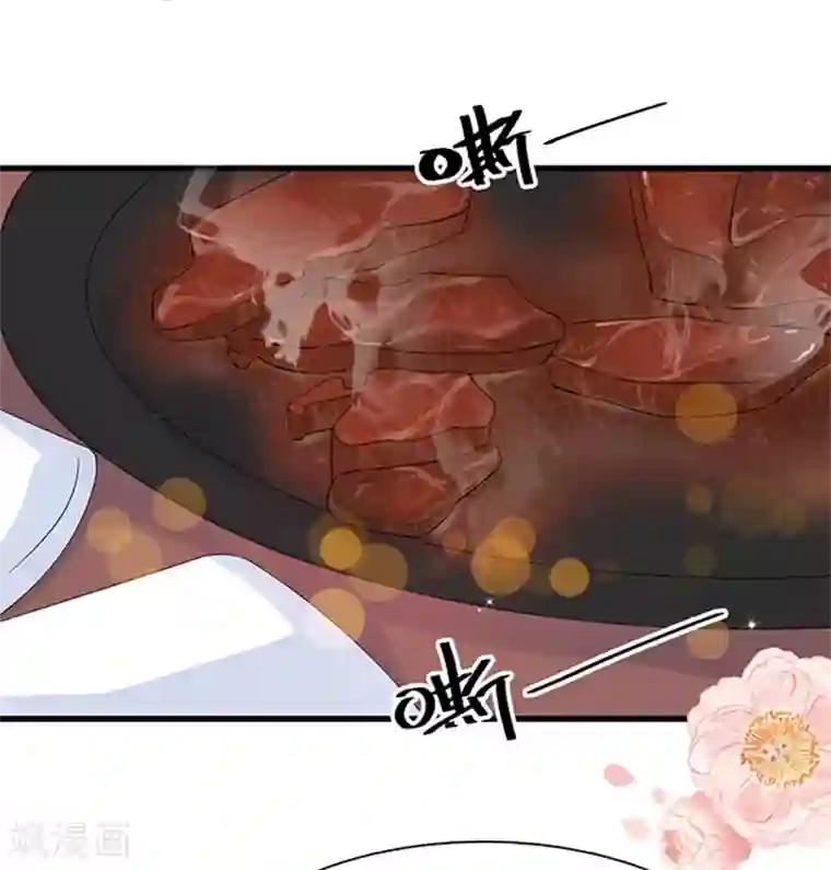 周先生，绑嫁犯法第34话