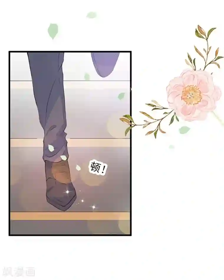 周先生，绑嫁犯法第35话