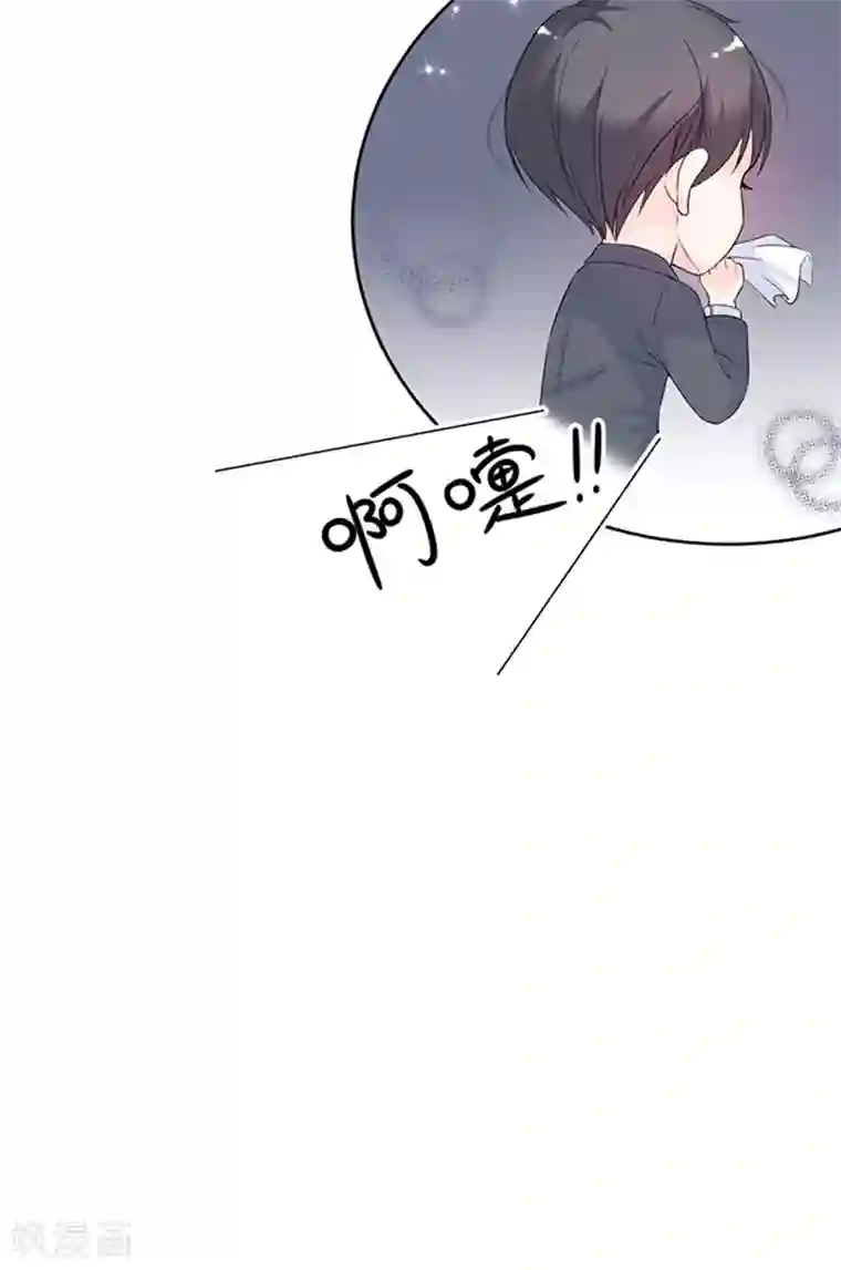 周先生，绑嫁犯法第35话