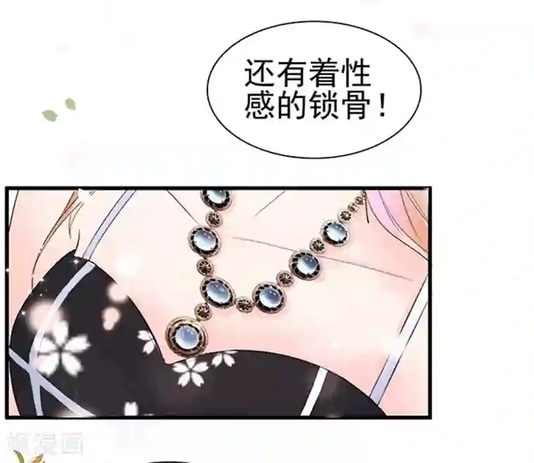 周先生，绑嫁犯法第35话