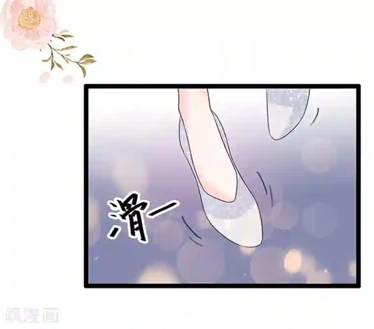 周先生，绑嫁犯法第36话