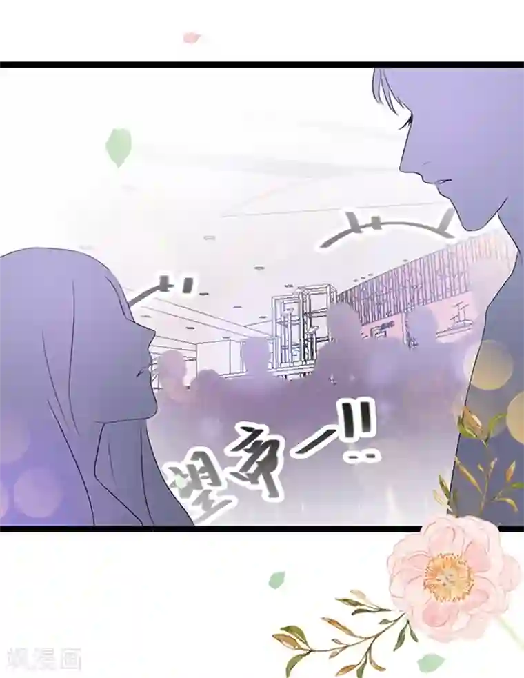 周先生，绑嫁犯法第37话