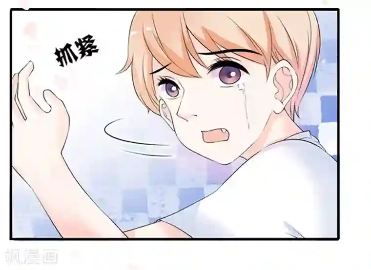 周先生，绑嫁犯法第39话