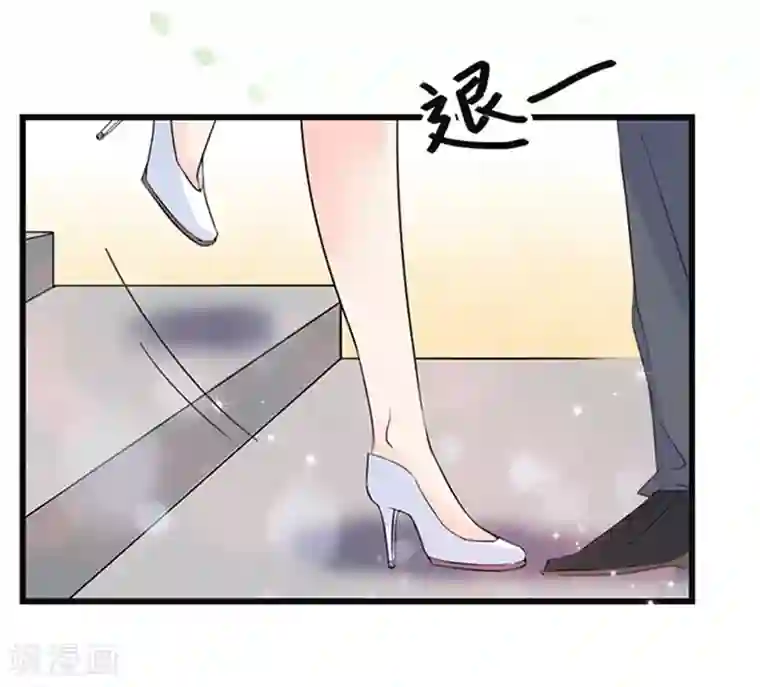 周先生，绑嫁犯法第41话