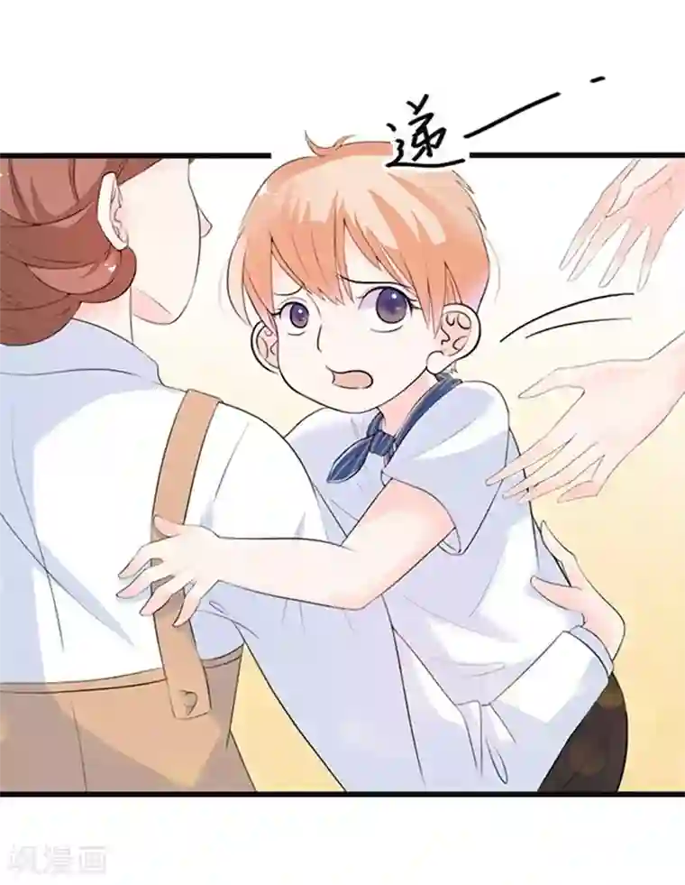 周先生，绑嫁犯法第41话