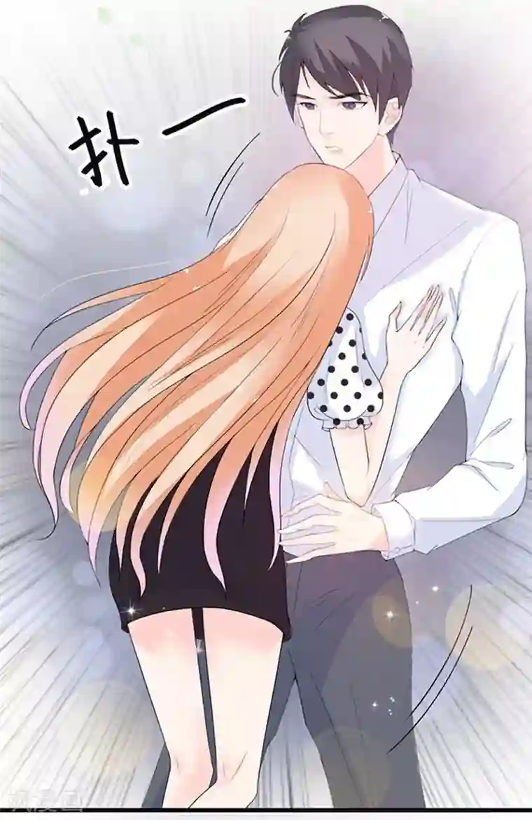 周先生，绑嫁犯法第41话