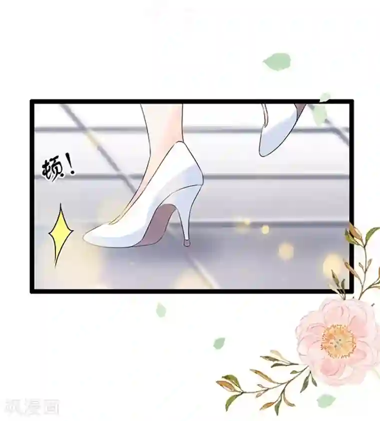 周先生，绑嫁犯法第42话