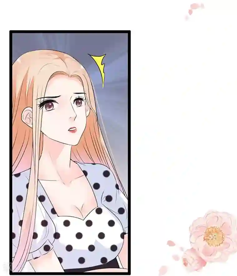 周先生，绑嫁犯法第42话