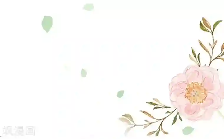 周先生，绑嫁犯法第42话