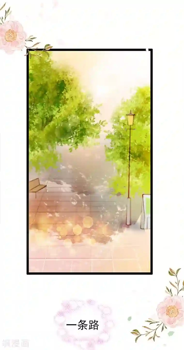 周先生，绑嫁犯法第42话