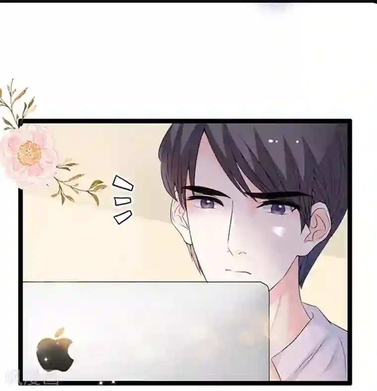 周先生，绑嫁犯法第43话