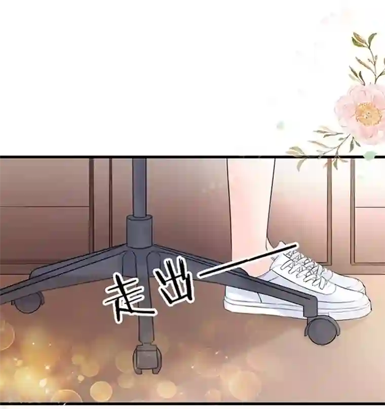 周先生，绑嫁犯法第43话