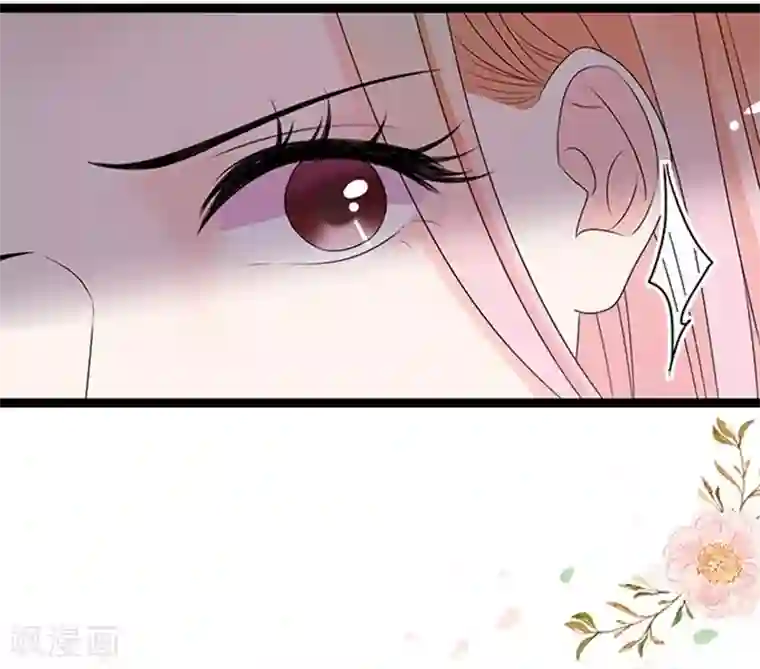 周先生，绑嫁犯法第46话