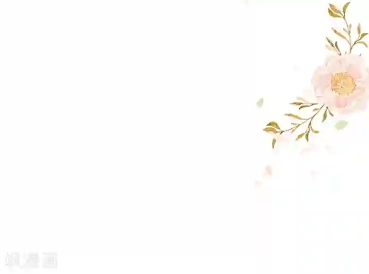 周先生，绑嫁犯法第46话