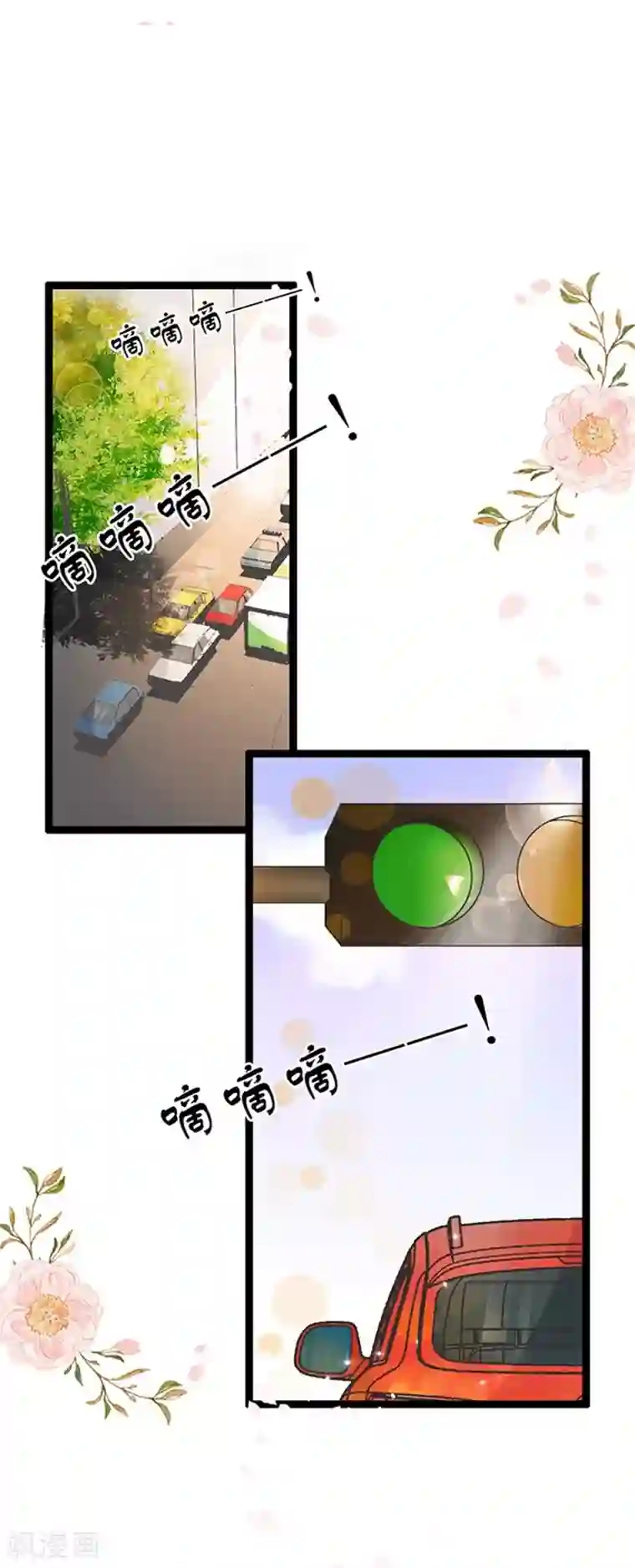 周先生，绑嫁犯法第47话