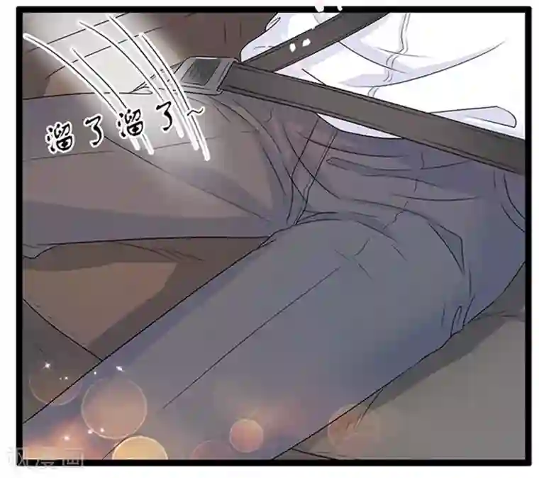 周先生，绑嫁犯法第47话