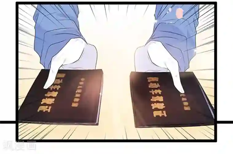 周先生，绑嫁犯法第48话