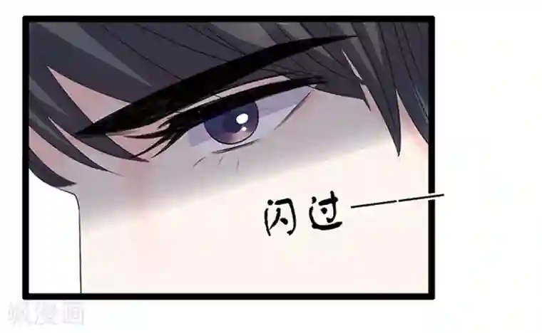 周先生，绑嫁犯法第48话