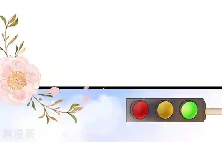 周先生，绑嫁犯法第48话