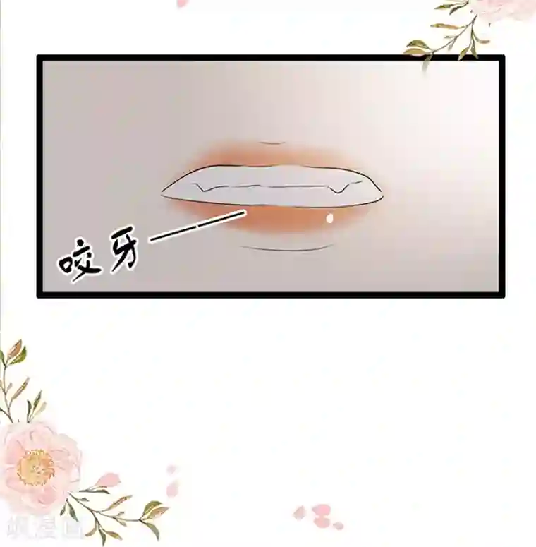 周先生，绑嫁犯法第49话