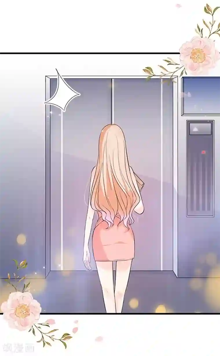 周先生，绑嫁犯法第50话