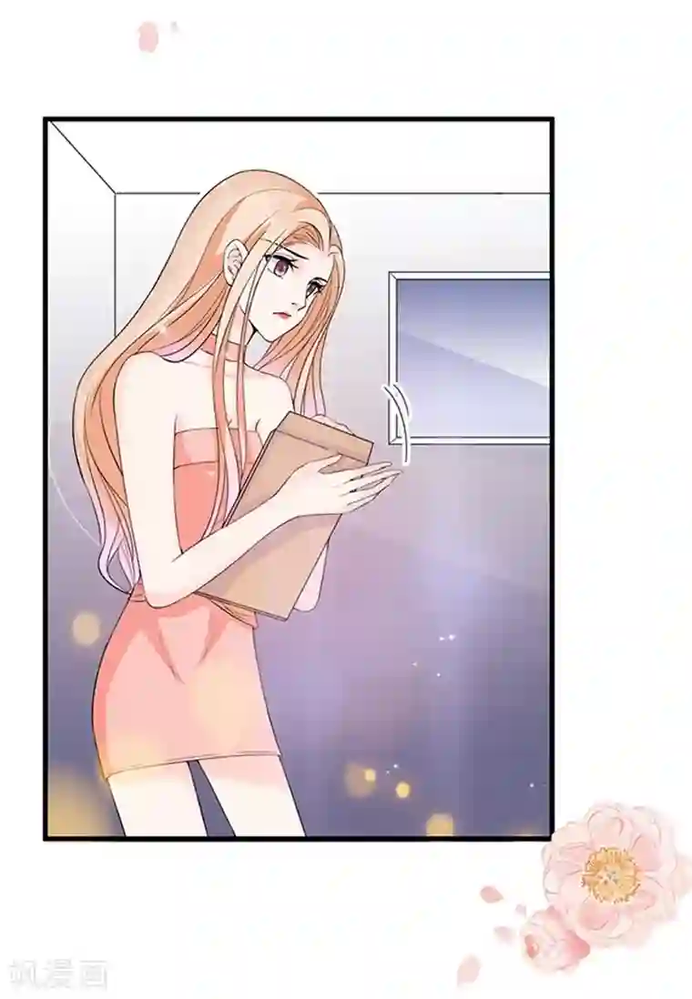 周先生，绑嫁犯法第50话