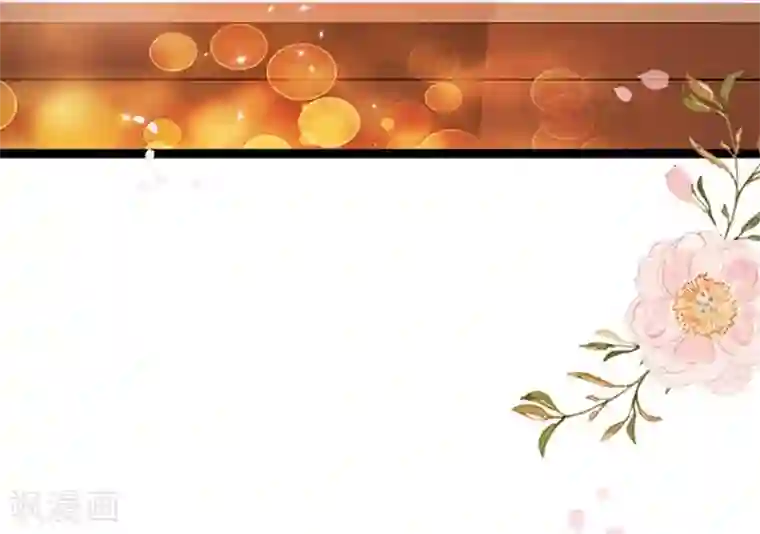 周先生，绑嫁犯法第51话