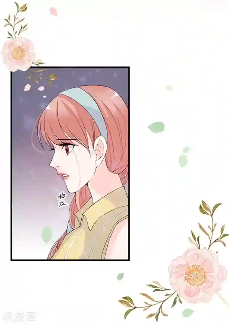 周先生，绑嫁犯法第52话