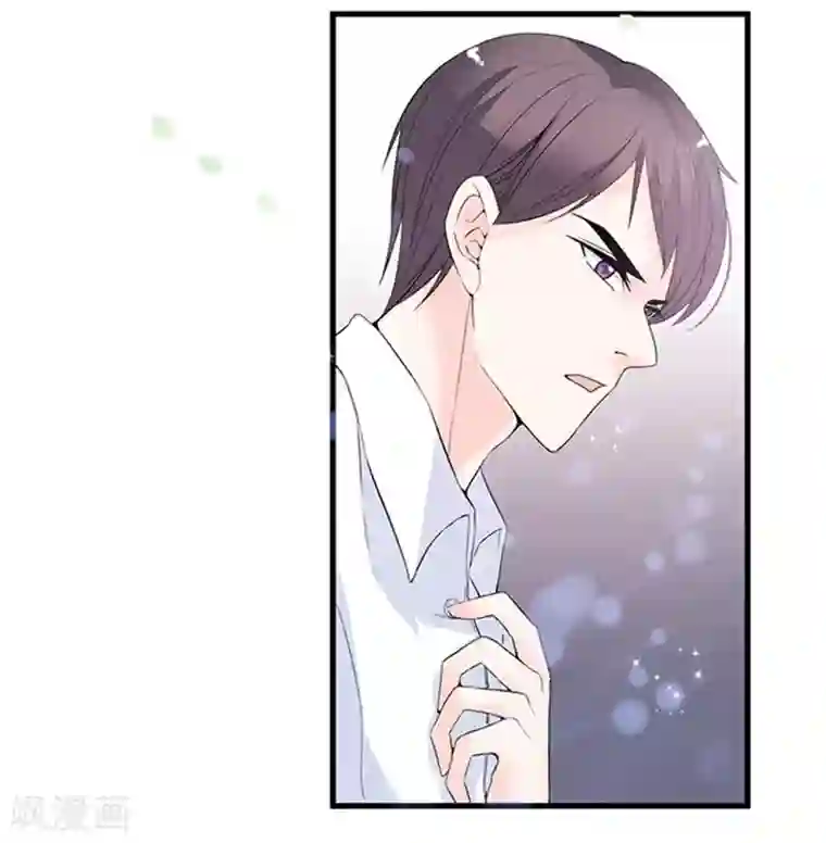 周先生，绑嫁犯法第52话