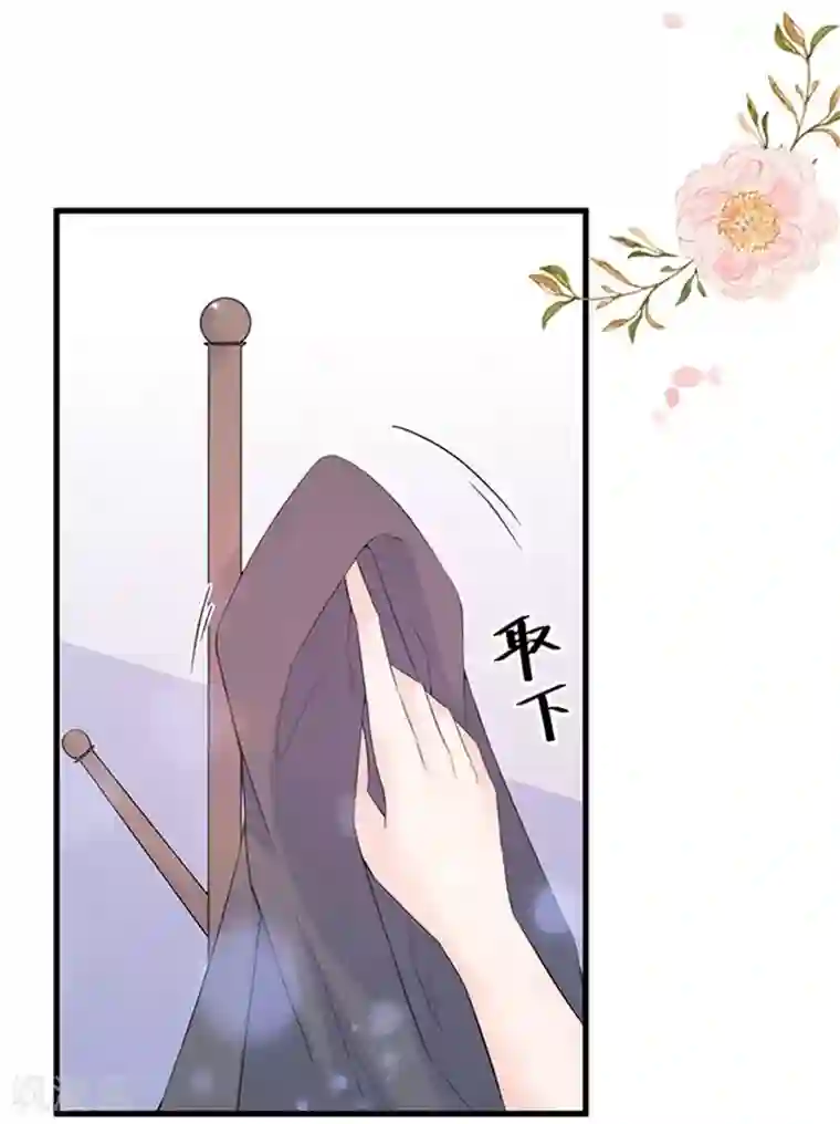 周先生，绑嫁犯法第52话