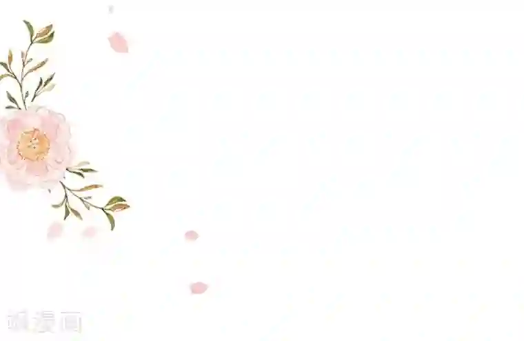 周先生，绑嫁犯法第52话