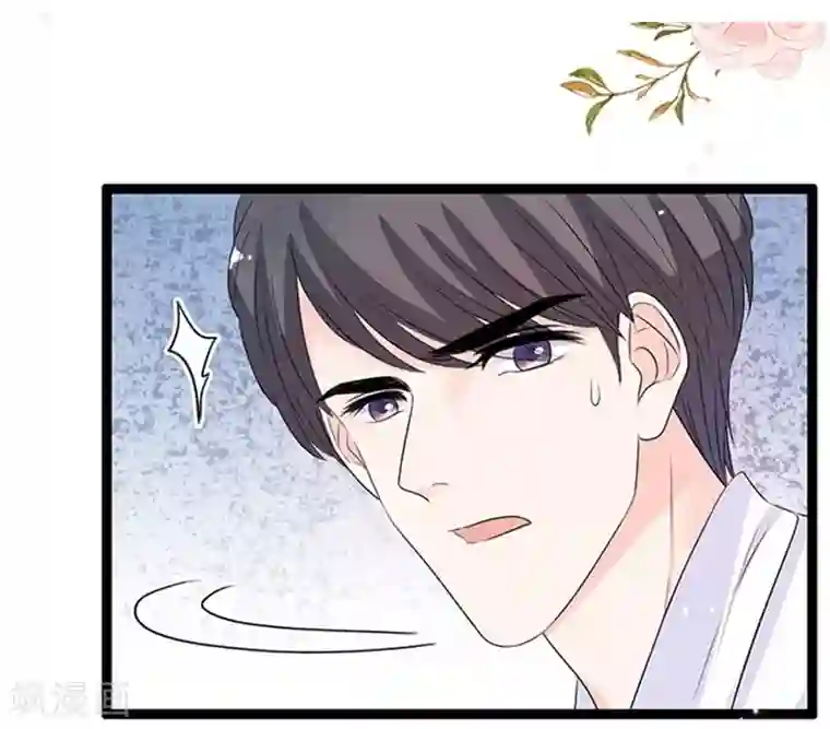 周先生，绑嫁犯法第52话