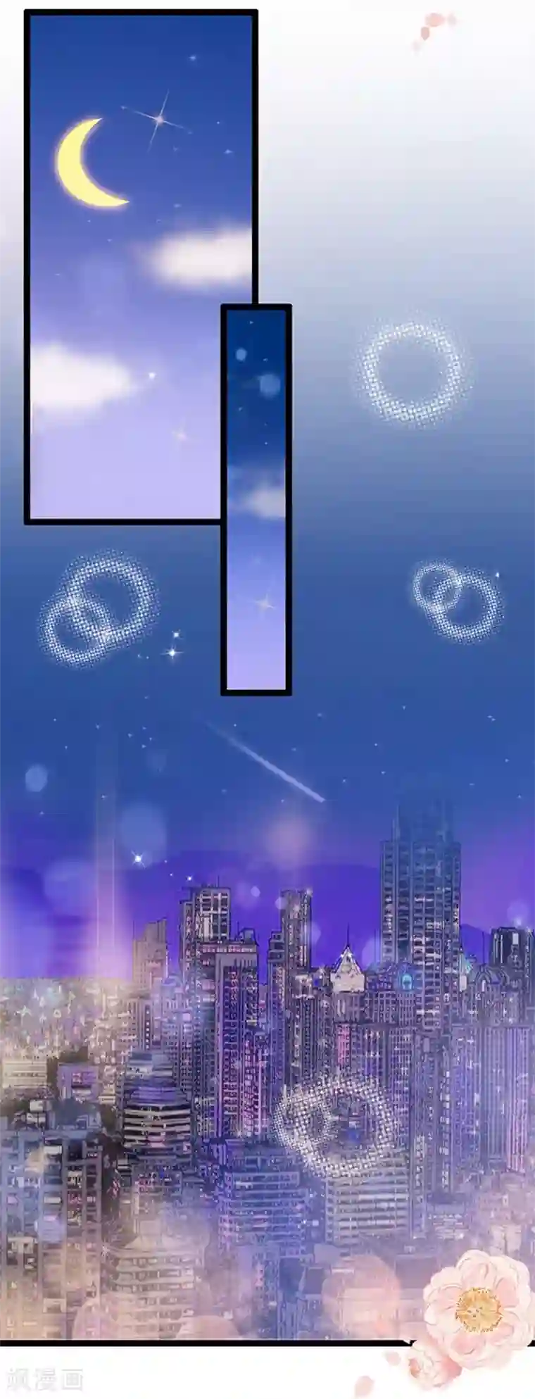 周先生，绑嫁犯法第55话