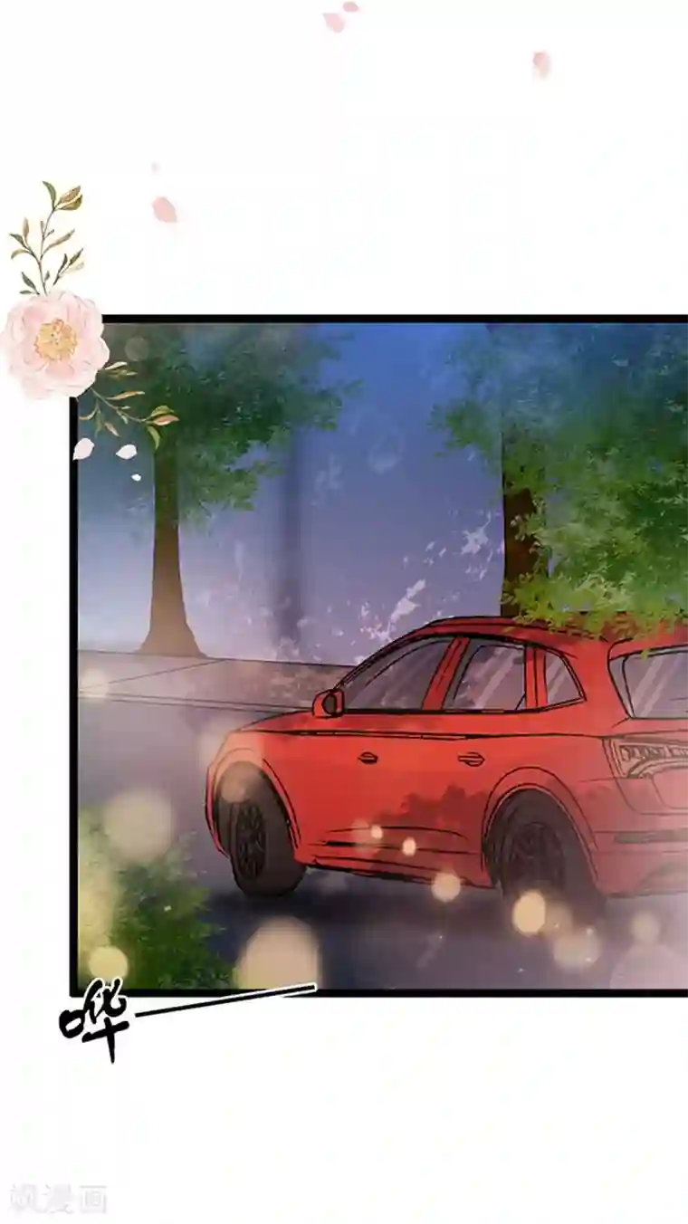 周先生，绑嫁犯法第55话