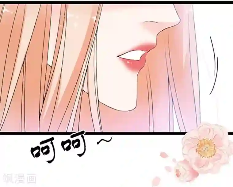 周先生，绑嫁犯法第55话