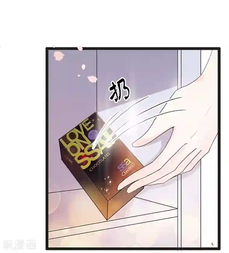 周先生，绑嫁犯法第55话