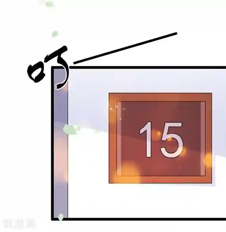 周先生，绑嫁犯法第56话